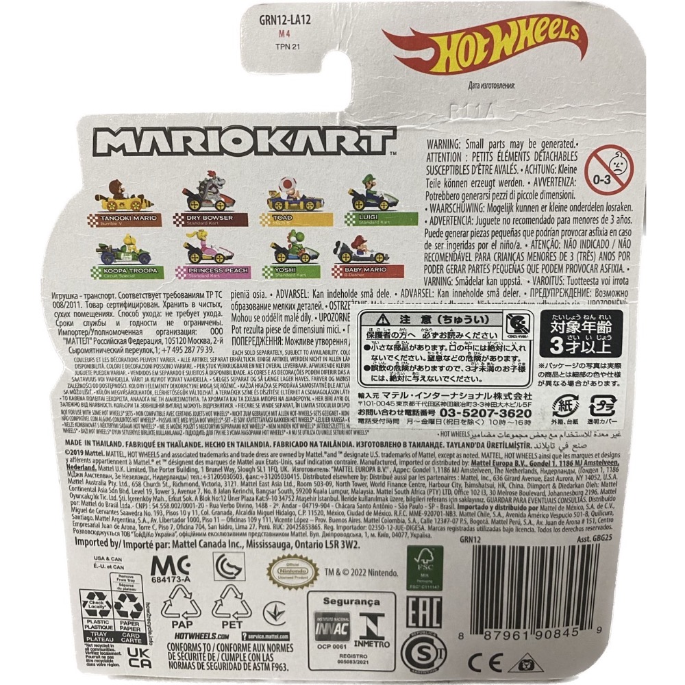 《現貨日本帶回》Hot Wheels MARIOKART 卡丁車-細節圖4