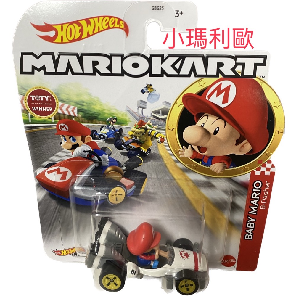 《現貨日本帶回》Hot Wheels MARIOKART 卡丁車-規格圖4