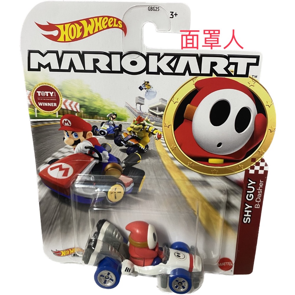 《現貨日本帶回》Hot Wheels MARIOKART 卡丁車-規格圖4