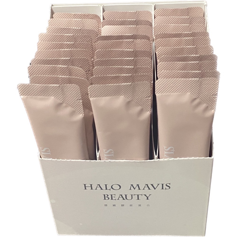 《現貨》HaloMavis Beauty 100%德國膠原蛋白  5公克*30包/盒-細節圖2