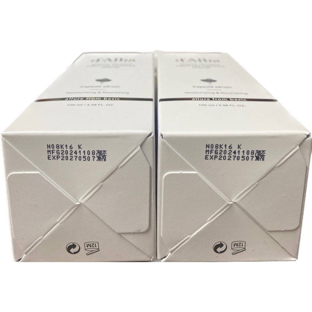 《現貨》d’Alba白松露大燈泡安瓶精華 100ml 有效期限：2027/05/07-細節圖4