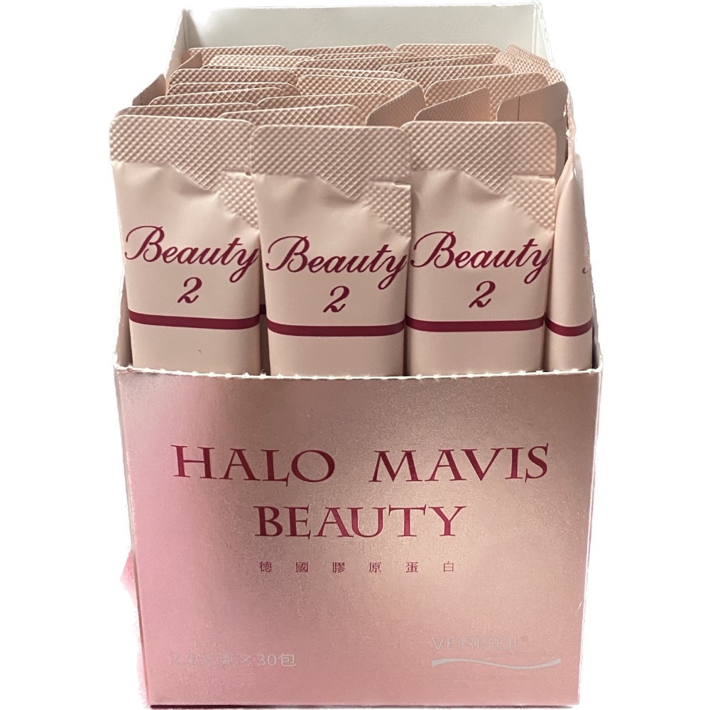 《現貨》HALO MAVIS beauty德國女神水解膠原蛋白 內容量：12.5公克×30包 有效期限：20280201-細節圖6