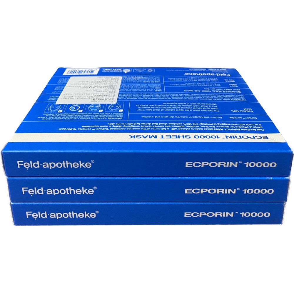 《現貨》德國Feld Apotheke爆水神器保濕面膜 30ml/片*5ea-細節圖2