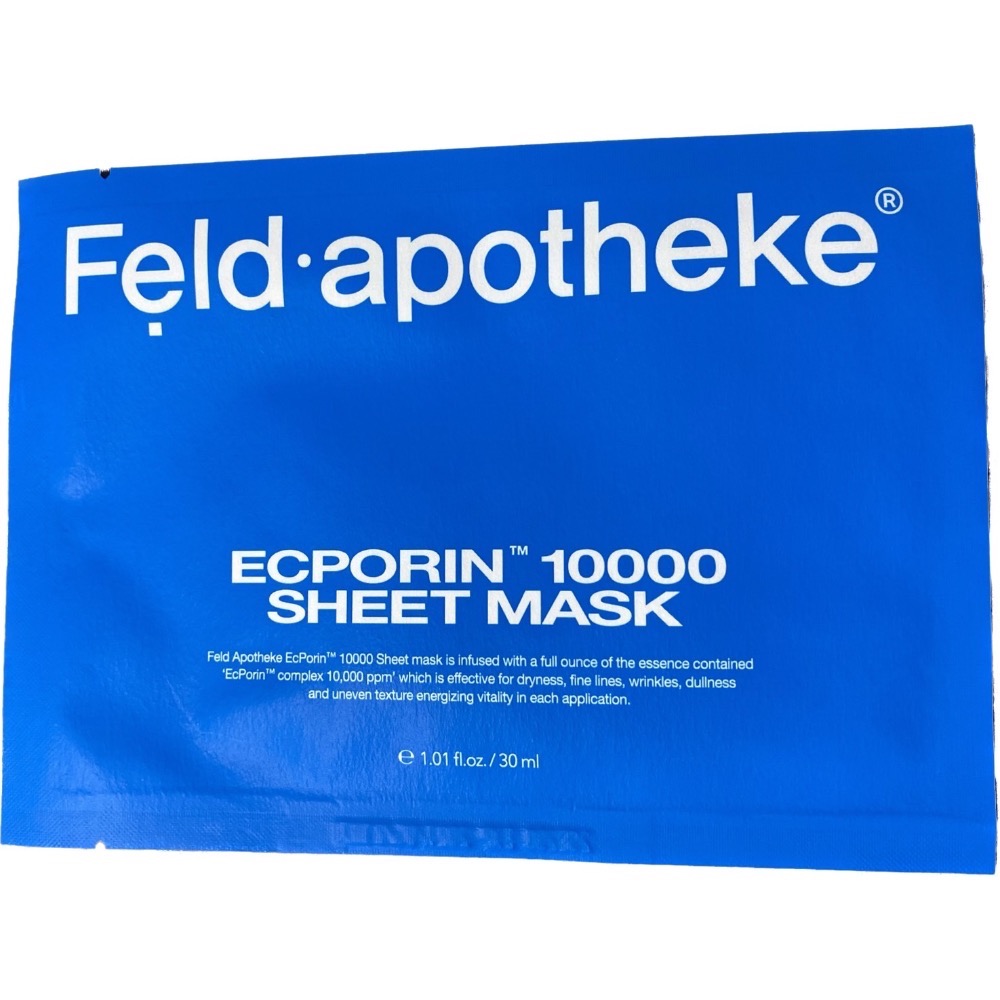 《現貨》德國Feld Apotheke爆水神器保濕面膜 30ml/片*5ea-細節圖3