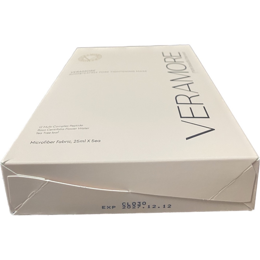 《現貨》VERAMORE 玫瑰胜肽面膜 25ml*5ea 有效期限：2027/12/12-細節圖4