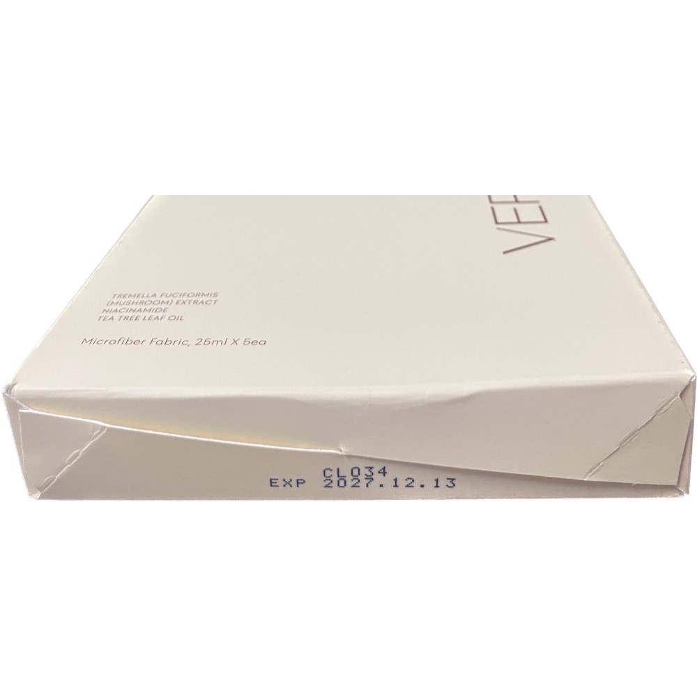 《現貨》VERAMORE 亮白舒緩面膜 25ml*5ea 有效期限：2027/12/13-細節圖4