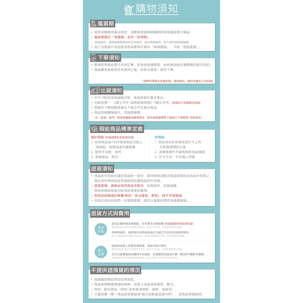 【魔音傳腦】Stander WLS-12 線材標籤貼 網路線貼 防水貼 防水標籤貼紙 標籤貼 自黏姓名貼 空白貼 標示貼-細節圖3