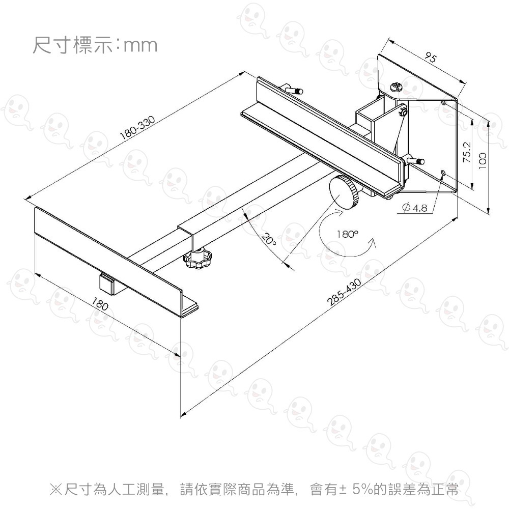 【魔音傳腦】夾式壁掛喇叭架 音箱架 音響架 專業PA器材 舞台音響設備【一對】-細節圖3