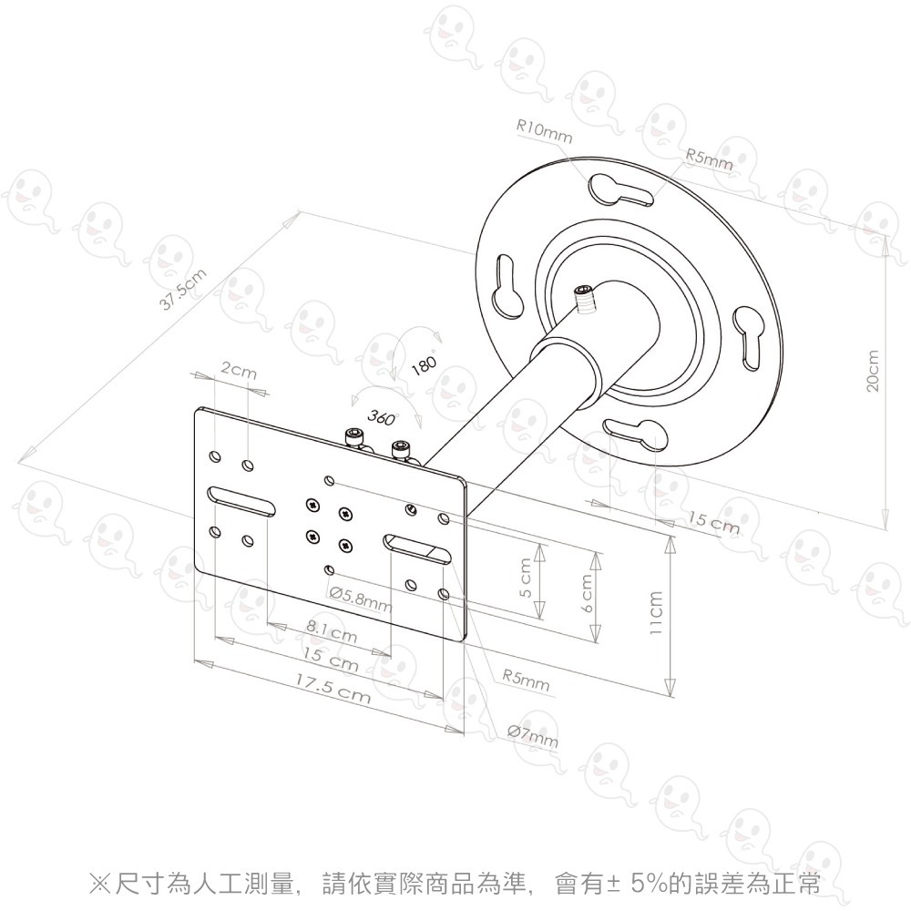 【魔音傳腦】壁掛式喇叭架 音箱架 音響架 懸吊喇叭架 專業PA器材 舞台音響設備【一對】-細節圖3