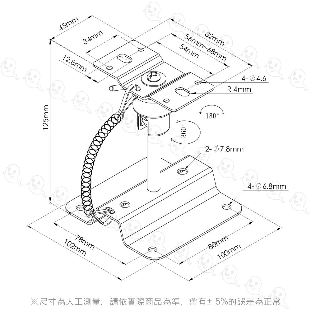 【魔音傳腦】壁掛式喇叭架 小吊架 小喇叭 監聽喇叭 環繞喇叭【一對】-細節圖5