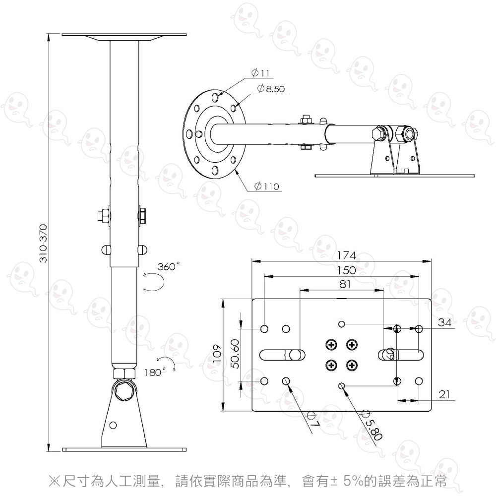 【魔音傳腦】大型壁吊式喇叭架 音箱架 音響架 懸吊式 壁掛【一對】-細節圖3