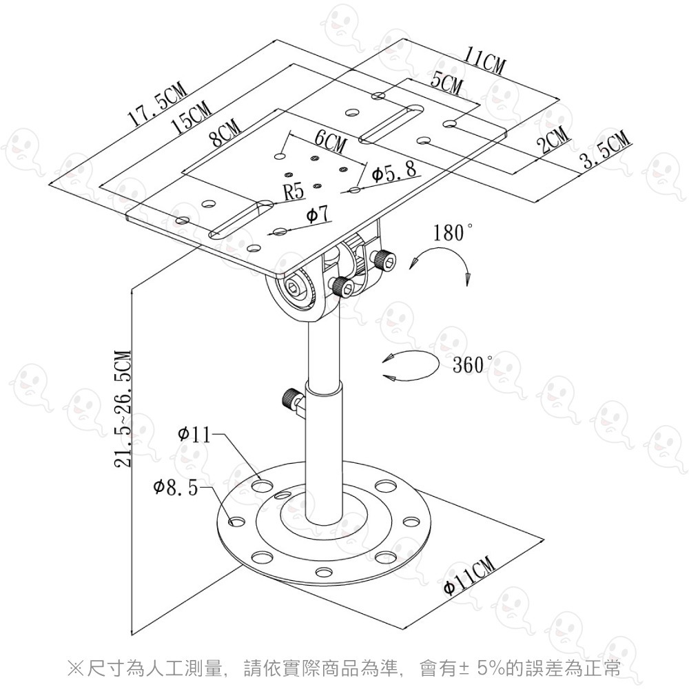 【魔音傳腦】壁掛式喇叭架 音箱架 音響架 懸吊喇叭架 專業PA器材 舞台音響設備【一對】-細節圖3