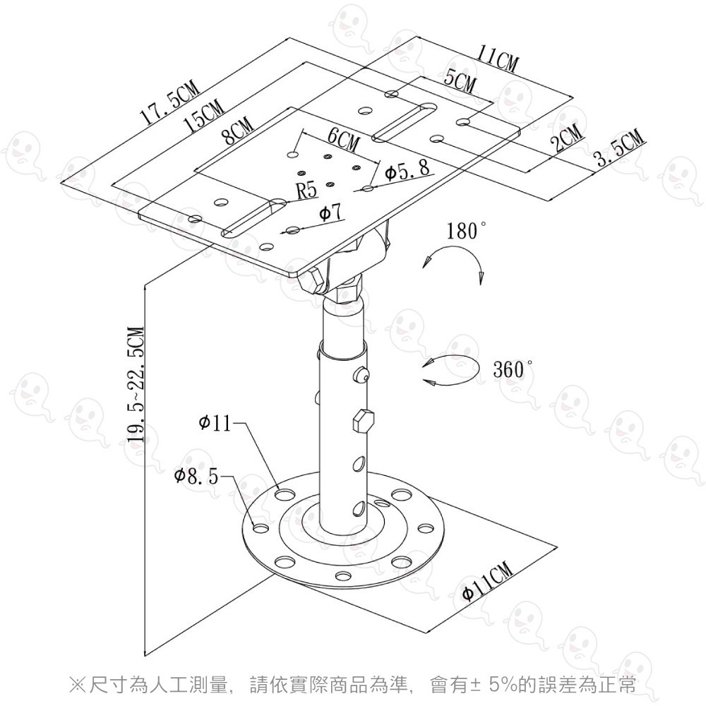 【魔音傳腦】壁掛式喇叭架 音箱架 音響架 懸吊喇叭架 專業PA器材 舞台音響設備【一對】-細節圖3