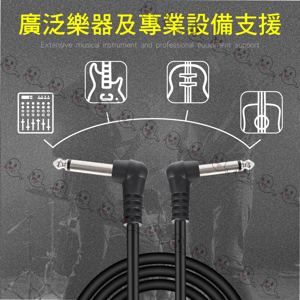 【魔音傳腦】Stander C-111-2RR 公1/4 6.35mm TS 轉 TS 3呎 短導線 轉接頭 轉接線-細節圖4