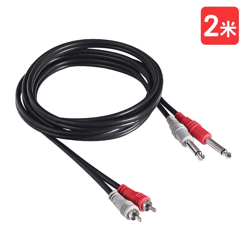 【魔音傳腦】Stander H-PR-11 梅花頭 TS 公插頭 RCA 混音器 轉接線 音源線 雙併線-規格圖3
