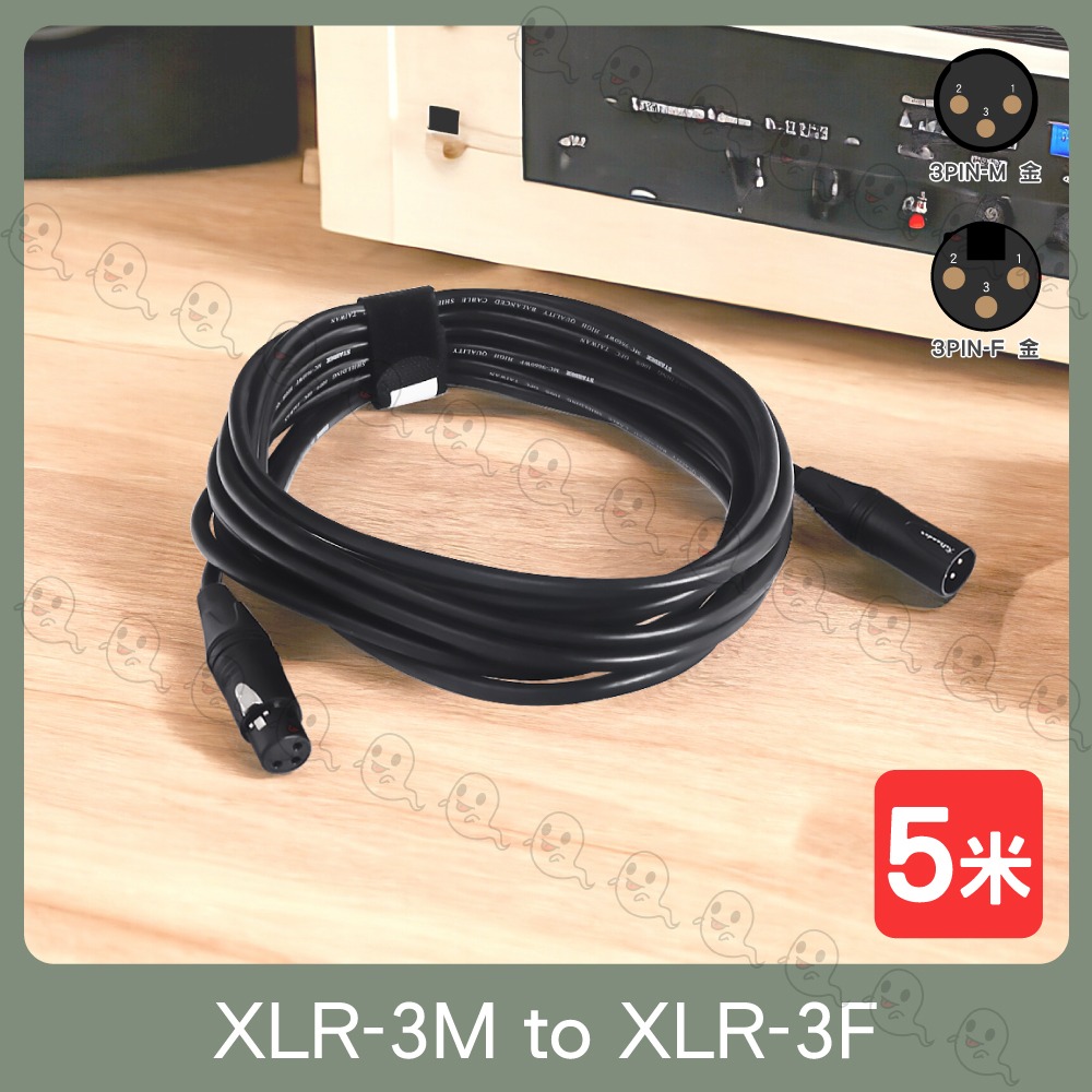 【魔音傳腦】stander 麥克風線 訊號線 手工焊接 台灣製造 線材 MC-210/1M/2M/3M/5M-細節圖4