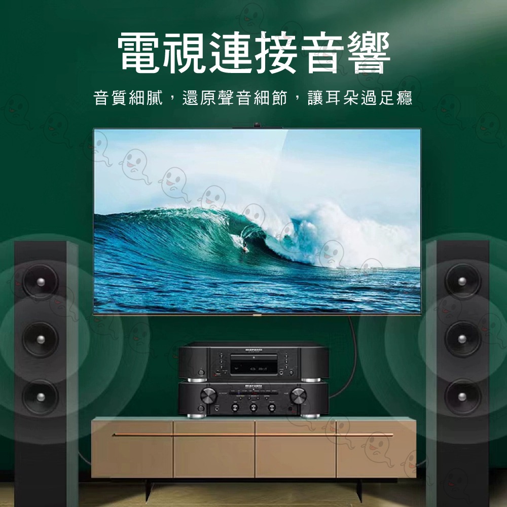 【魔音傳腦】S/PDIF數位光纖線 光纖音源線 光纖傳輸線 OPTICAL線 光纖線 12米-細節圖3