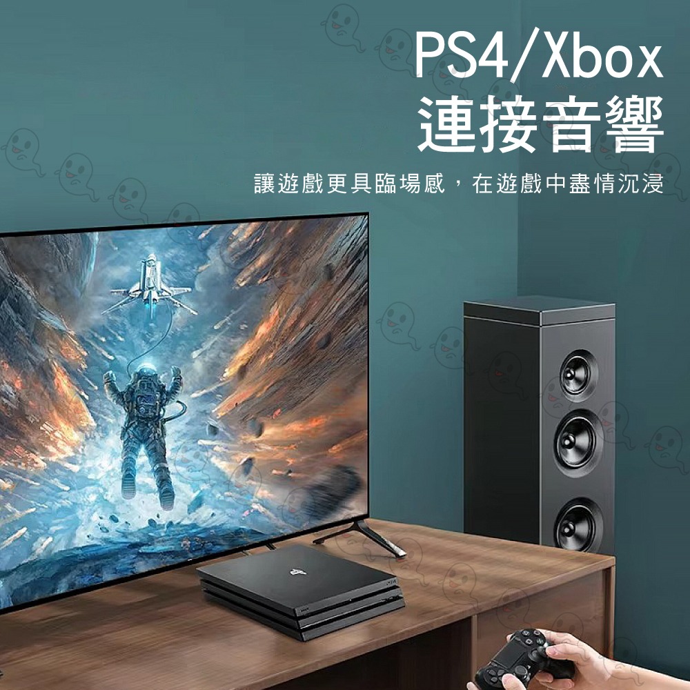 【魔音傳腦】S/PDIF數位光纖線 光纖音源線 光纖傳輸線 OPTICAL線 光纖線 12米-細節圖4