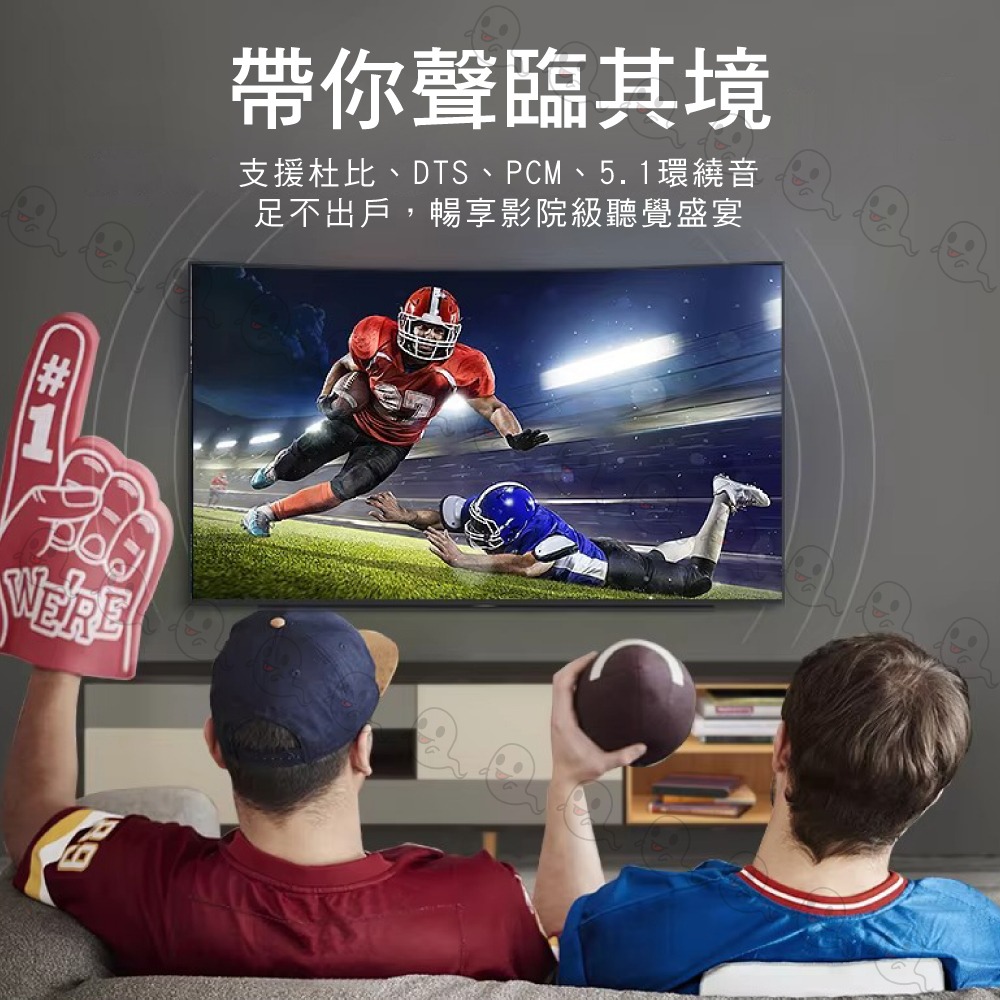 【魔音傳腦】S/PDIF數位光纖線 光纖音源線 光纖傳輸線 OPTICAL線 光纖線 12米-細節圖5