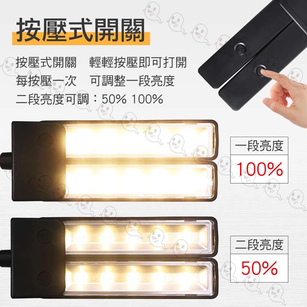 【魔音傳腦】Stander LED 譜架燈 譜燈 兩段式亮度調整 鵝頸式軟管 可裝電池 變壓器-細節圖3