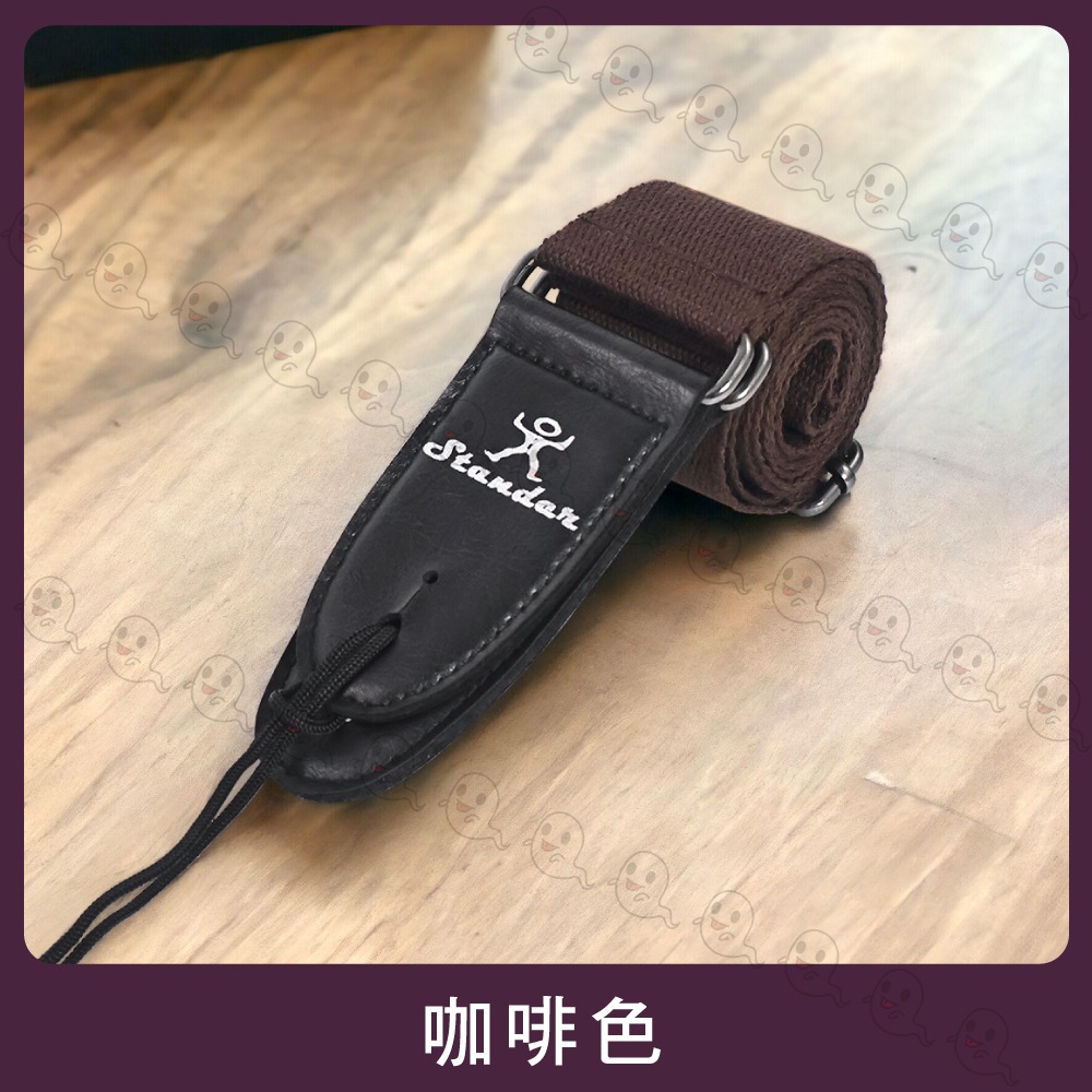 【魔音傳腦】 Stander 吉他背帶 吉他背帶 貝斯背帶 背帶 樂器背帶 素色背帶 皮革皮頭 GB-102-細節圖2