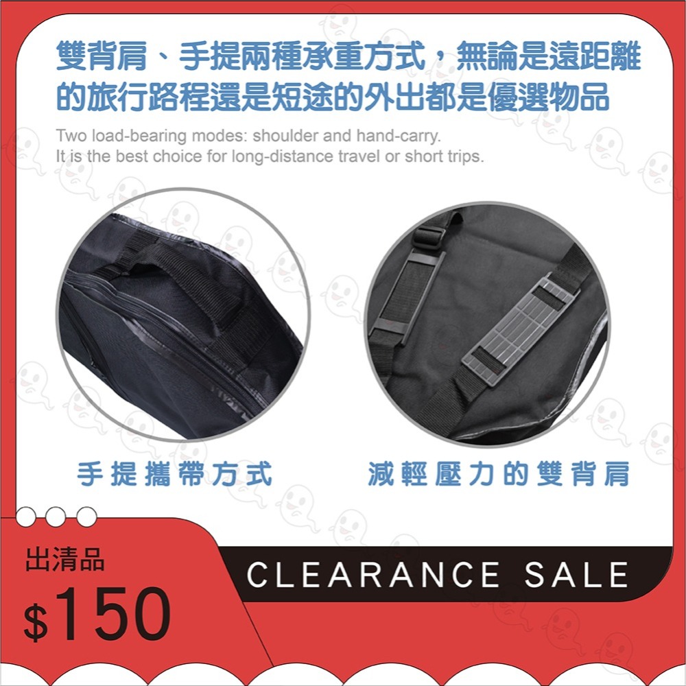 【魔音傳腦｜全新出清】民謠吉他袋 吉他袋 木吉他 雙肩背帶 附手把 防水牛津布 古典木吉他袋-細節圖5