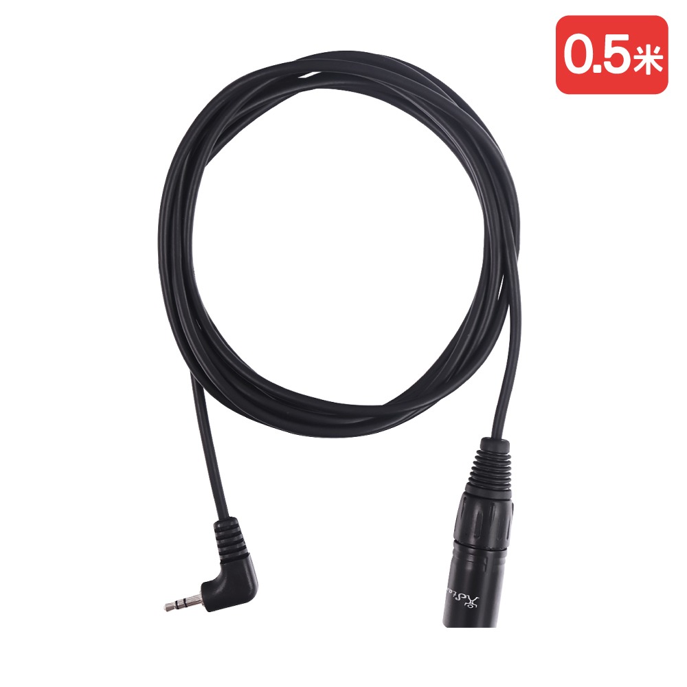 【魔音傳腦】Stander XLR 公頭 轉 3.5mm 立體聲公頭 音源 轉接線 0.5米 3米-規格圖3