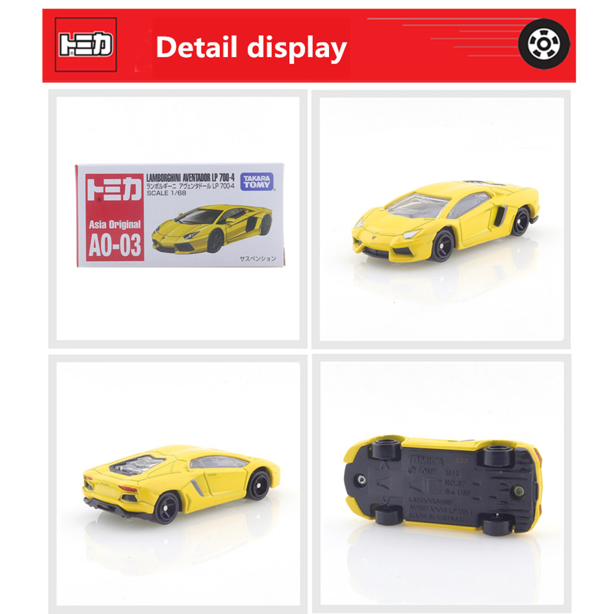 🌟亞洲特別版🌟Tomica🌟日本 台灣代理公司貨 多美小汽車 全新無拆膜 紅白盒 小車 汽車 多美 模型車 AO-01-細節圖9