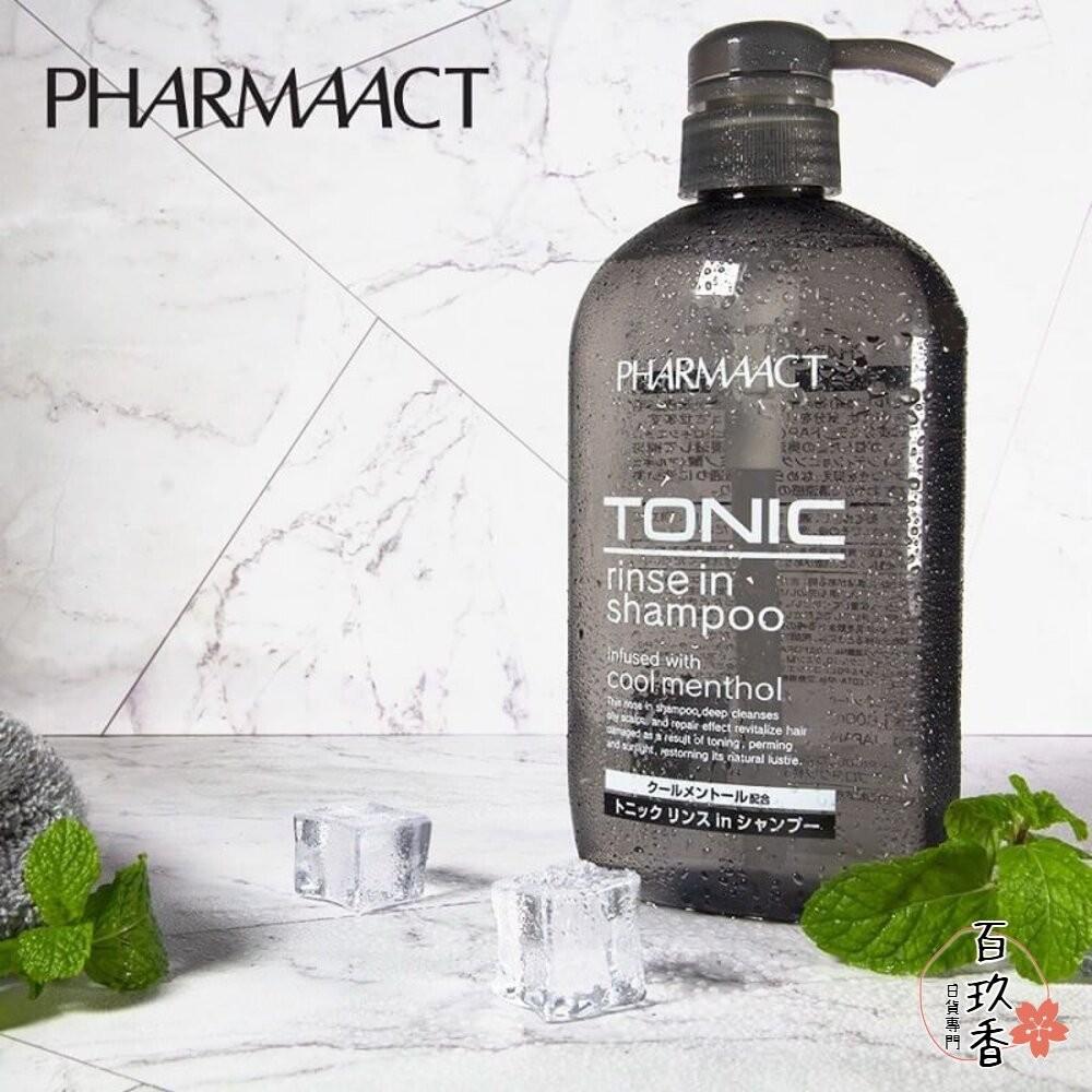 熊野 TONIC 涼感洗潤雙效 洗髮精 洗潤二合一 薄荷 洗髮乳 日本製 補充包-細節圖2