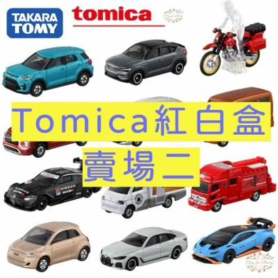 ζั͡✿百玖香✿編號35~71 Tomica 公司貨 多美小汽車 全新無拆膜 紅白盒 小車 汽車 多美 模型車