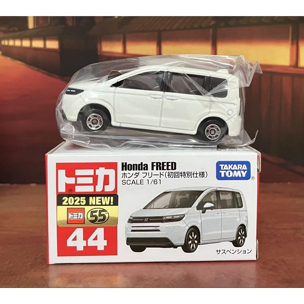 編號44~63 Tomica 公司貨 多美小汽車 全新無拆膜 紅白盒 小車 汽車 多美 模型車-規格圖8