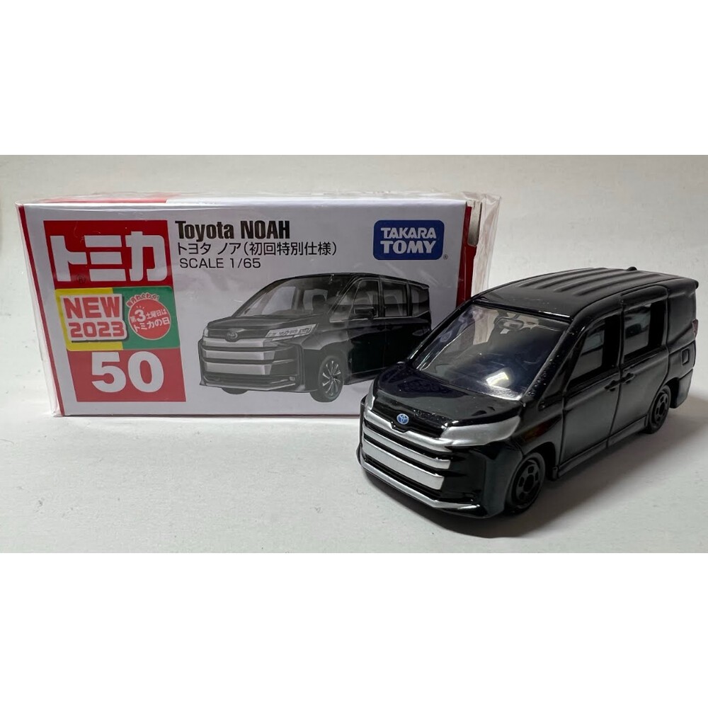 新初回NO.50-豐田NOAH