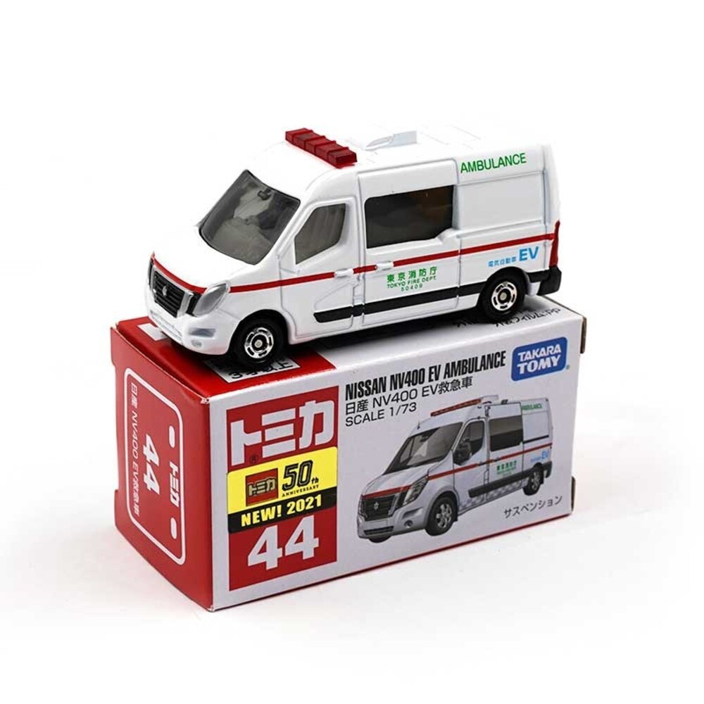 NO.44-日產NV400 EV救護車