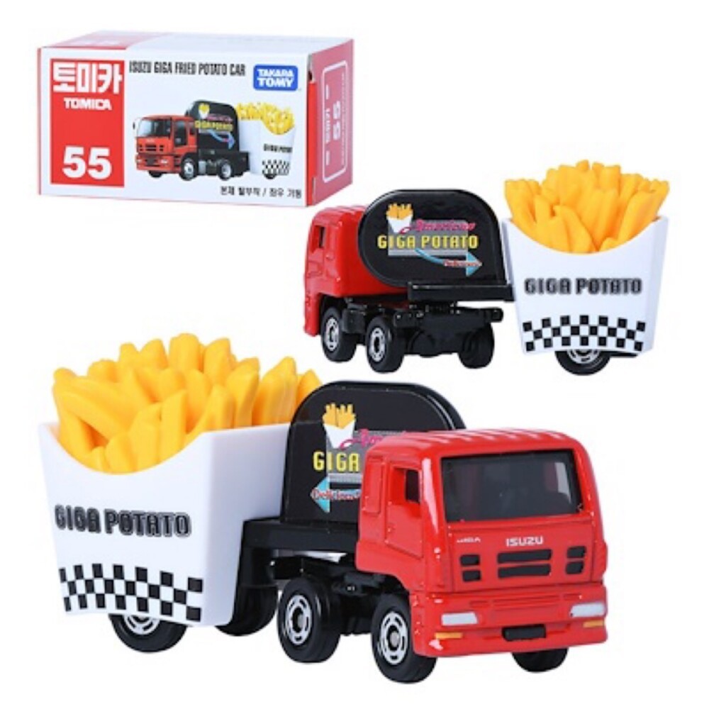 NO.55-薯條載運車