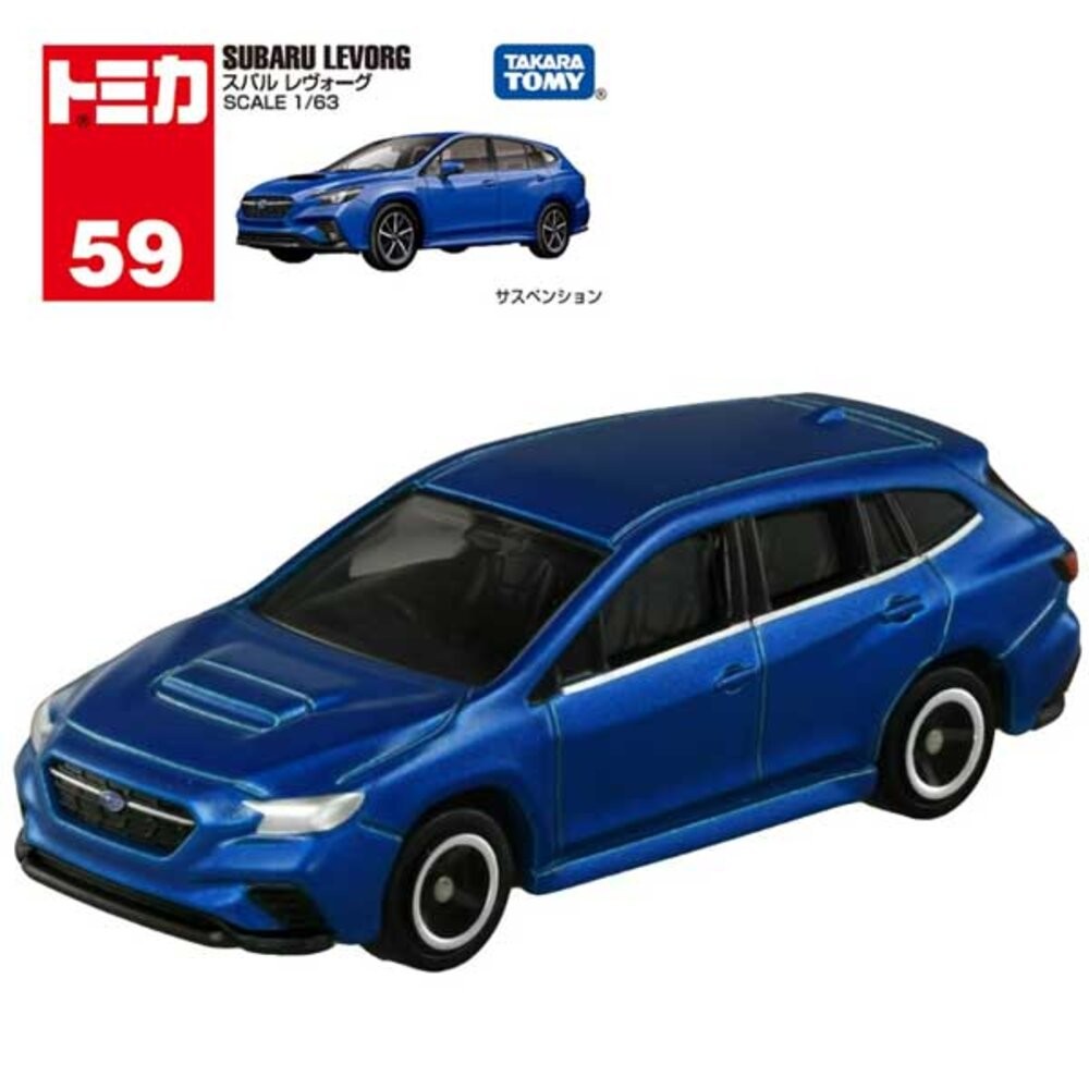 編號44~63 Tomica 公司貨 多美小汽車 全新無拆膜 紅白盒 小車 汽車 多美 模型車-規格圖8