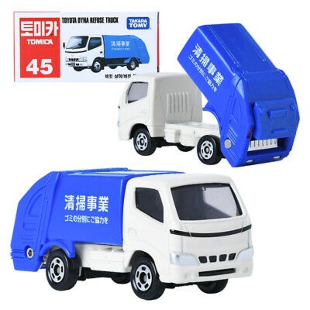 編號44~63 Tomica 公司貨 多美小汽車 全新無拆膜 紅白盒 小車 汽車 多美 模型車-規格圖8