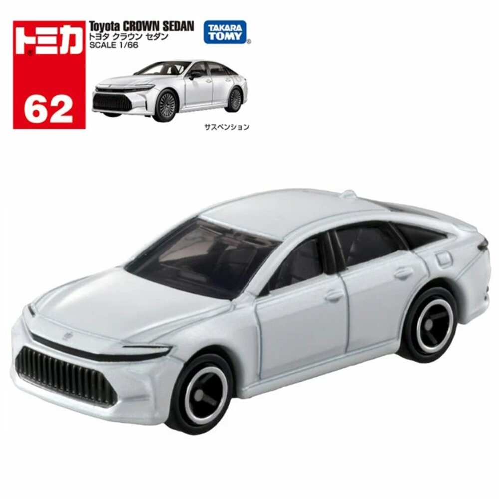 編號44~63 Tomica 公司貨 多美小汽車 全新無拆膜 紅白盒 小車 汽車 多美 模型車-規格圖8