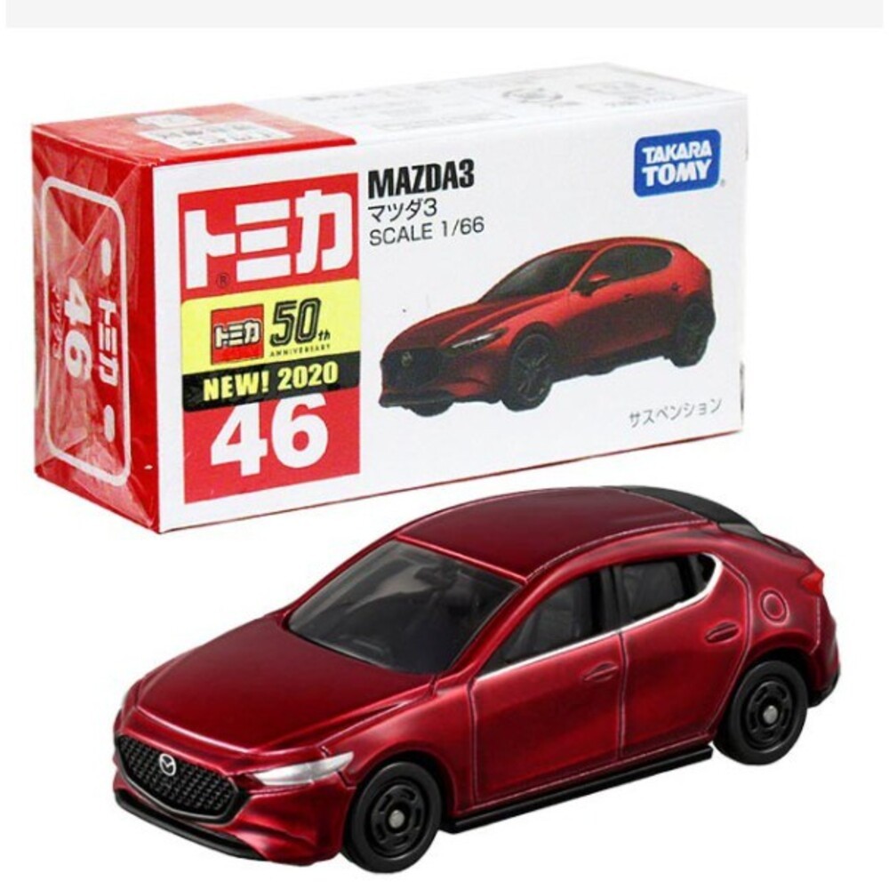 編號44~63 Tomica 公司貨 多美小汽車 全新無拆膜 紅白盒 小車 汽車 多美 模型車-規格圖8