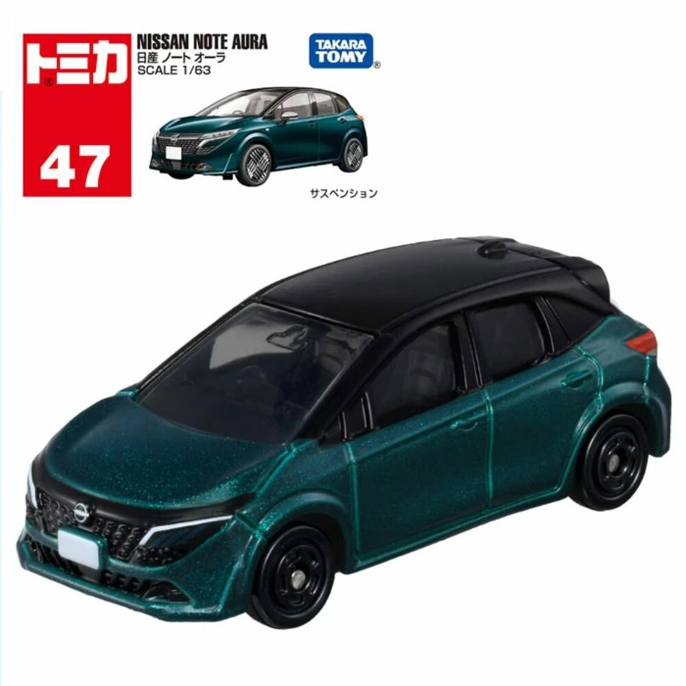 編號44~63 Tomica 公司貨 多美小汽車 全新無拆膜 紅白盒 小車 汽車 多美 模型車-規格圖8