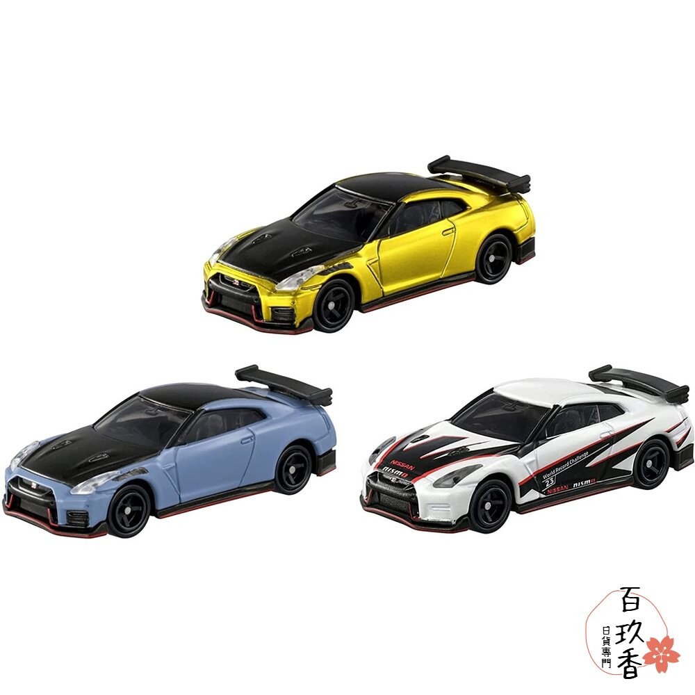 Tomica 黑盒 賣場二🌟馬自達 法拉利 麥拉倫🌟日本 多美小汽車 小車 汽車 多美-細節圖5