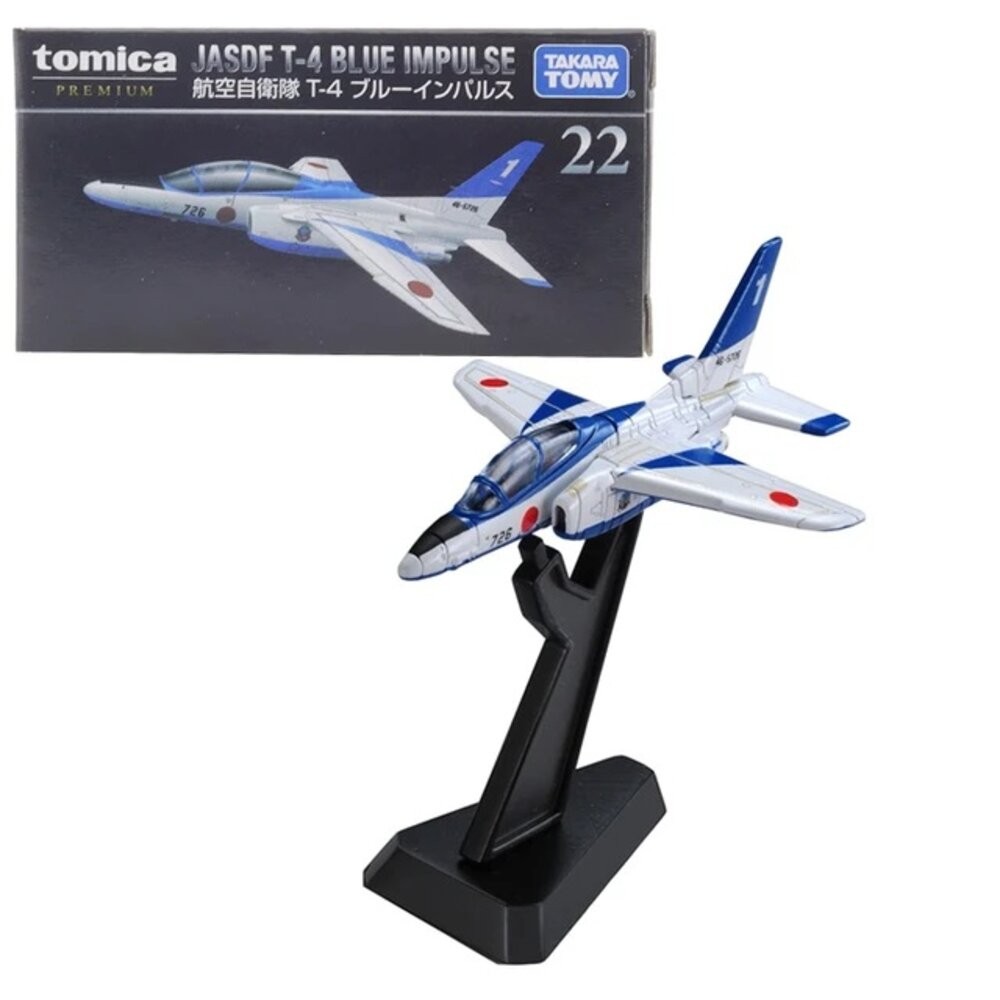 Tomica 黑盒 賣場二🌟馬自達 法拉利 麥拉倫🌟日本 多美小汽車 小車 汽車 多美-規格圖6