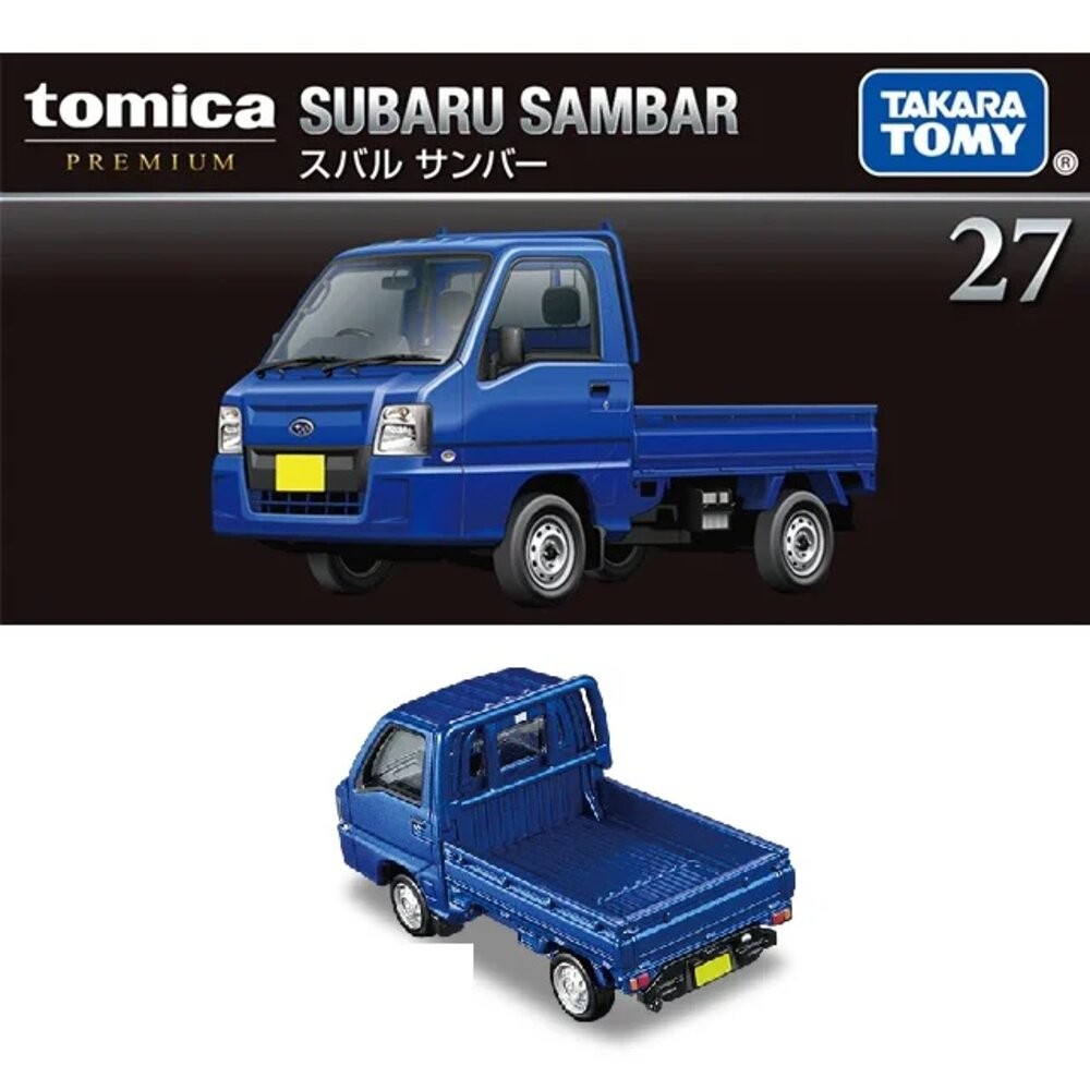 Tomica 黑盒 賣場二🌟馬自達 法拉利 麥拉倫🌟日本 多美小汽車 小車 汽車 多美-規格圖6