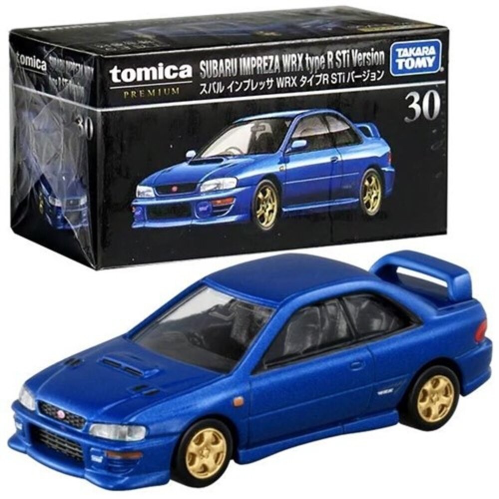 Tomica 黑盒 賣場二🌟馬自達 法拉利 麥拉倫🌟日本 多美小汽車 小車 汽車 多美-規格圖6