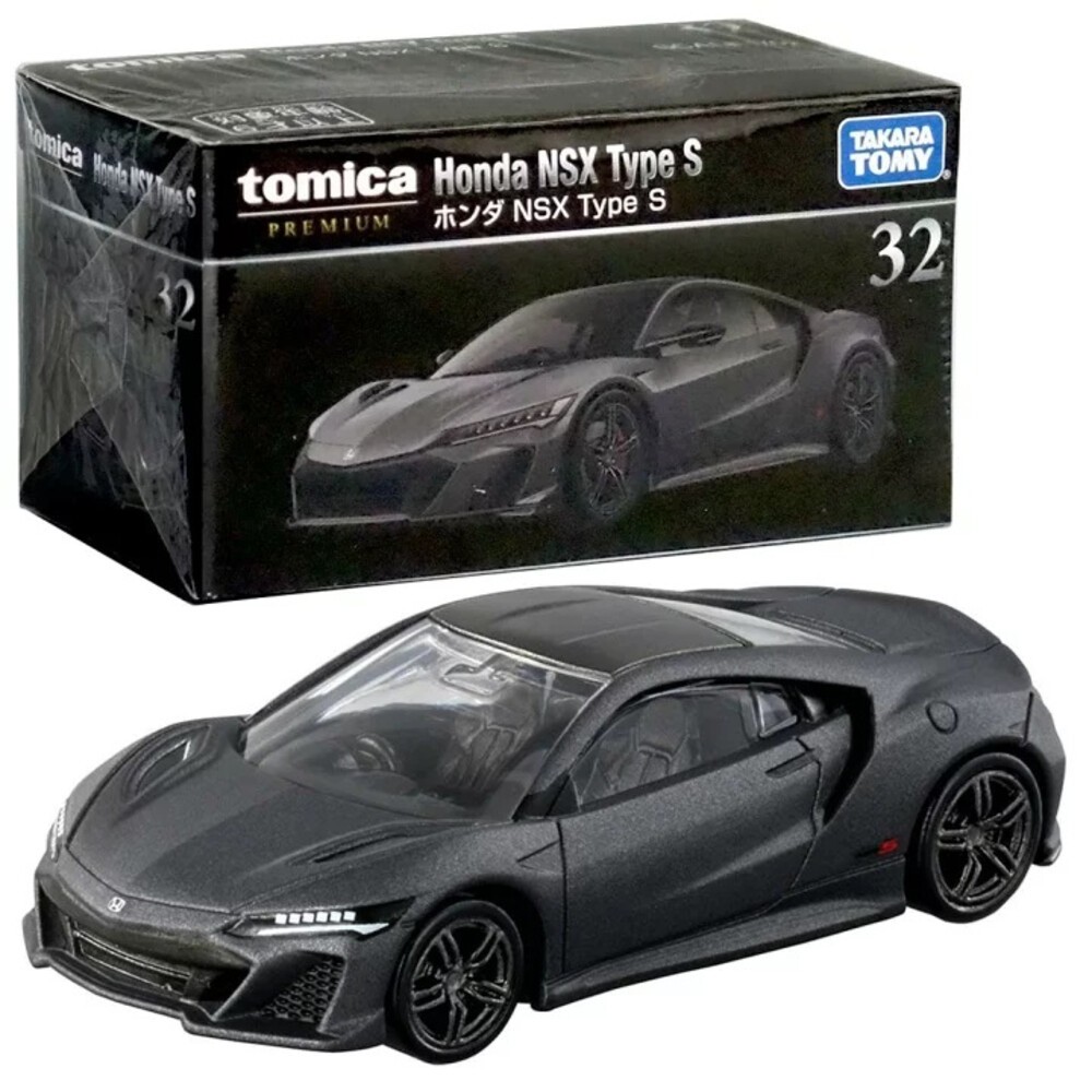 Tomica 黑盒 賣場二🌟馬自達 法拉利 麥拉倫🌟日本 多美小汽車 小車 汽車 多美-規格圖6