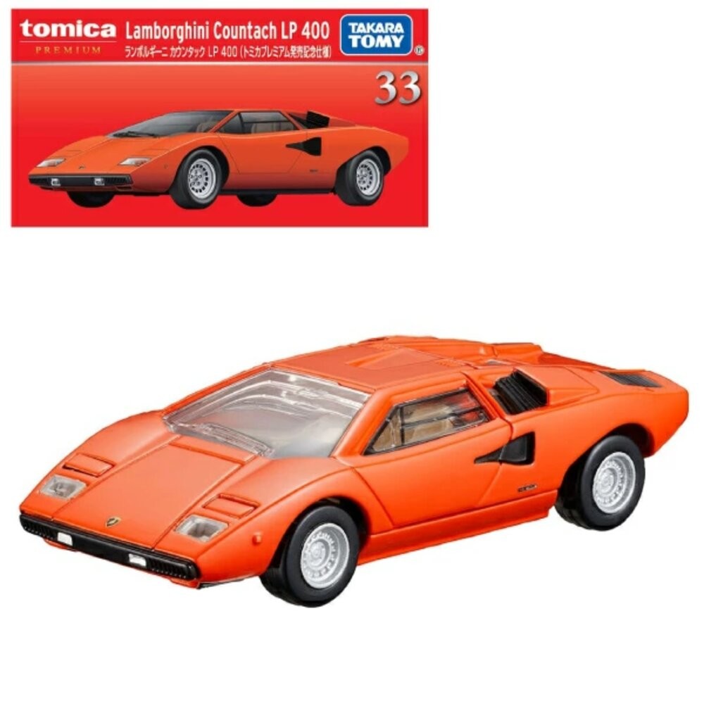 Tomica 黑盒 賣場二🌟馬自達 法拉利 麥拉倫🌟日本 多美小汽車 小車 汽車 多美-規格圖6