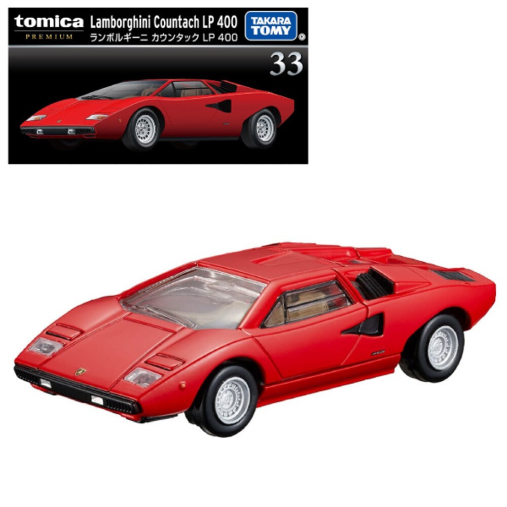 Tomica 黑盒 賣場二🌟馬自達 法拉利 麥拉倫🌟日本 多美小汽車 小車 汽車 多美-規格圖6