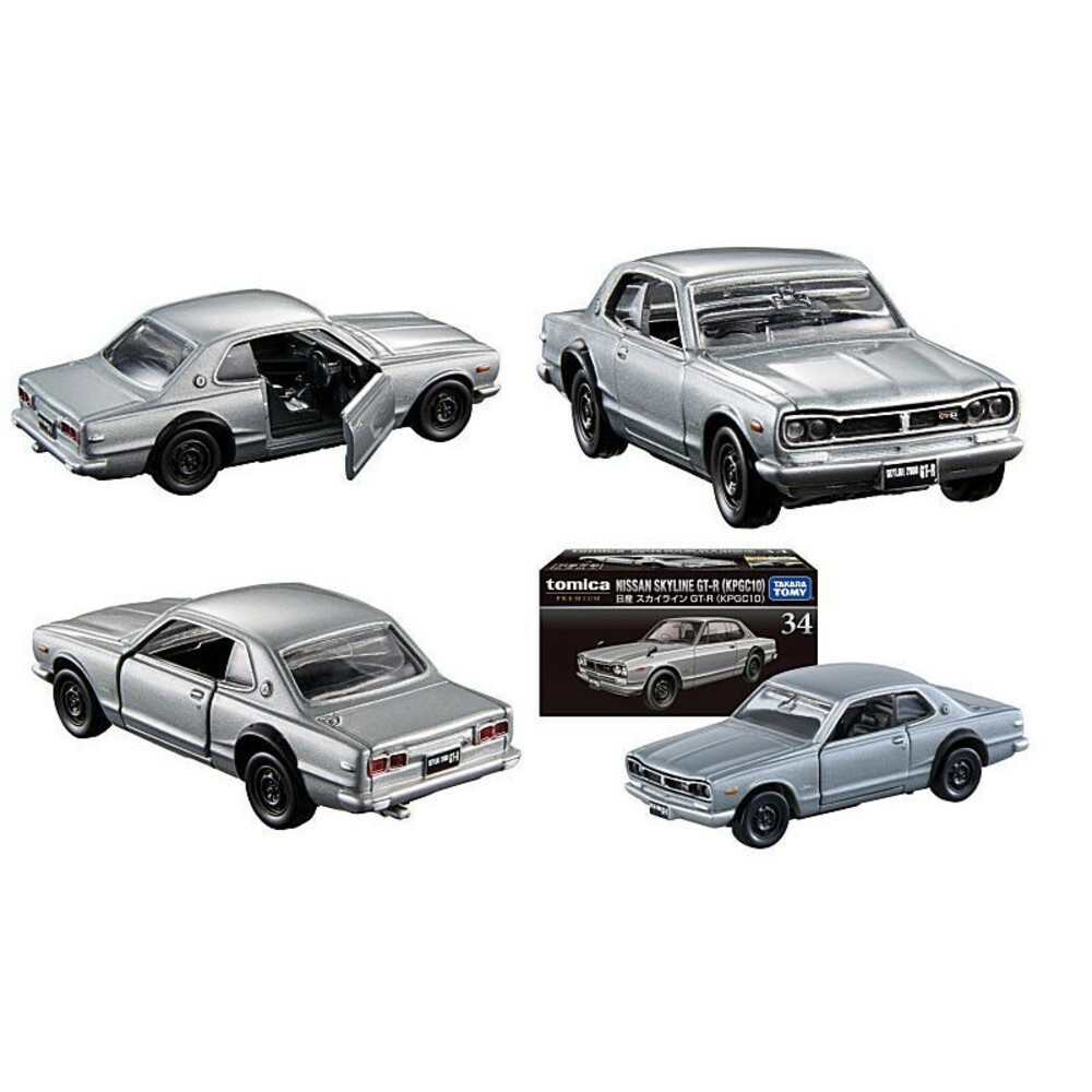 Tomica 黑盒 賣場二🌟馬自達 法拉利 麥拉倫🌟日本 多美小汽車 小車 汽車 多美-規格圖6