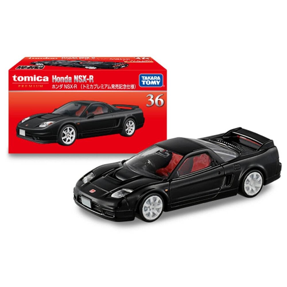 Tomica 黑盒 賣場二🌟馬自達 法拉利 麥拉倫🌟日本 多美小汽車 小車 汽車 多美-規格圖6