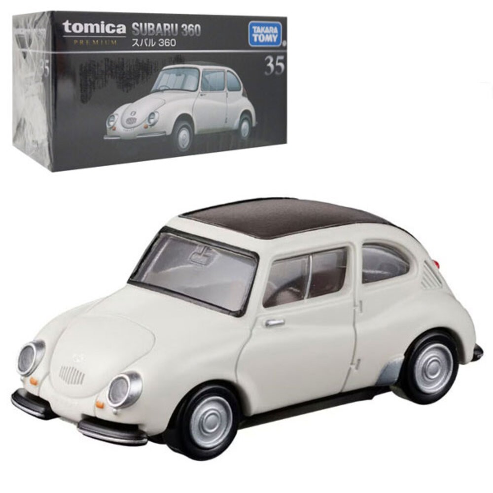 Tomica 黑盒 賣場二🌟馬自達 法拉利 麥拉倫🌟日本 多美小汽車 小車 汽車 多美-規格圖6