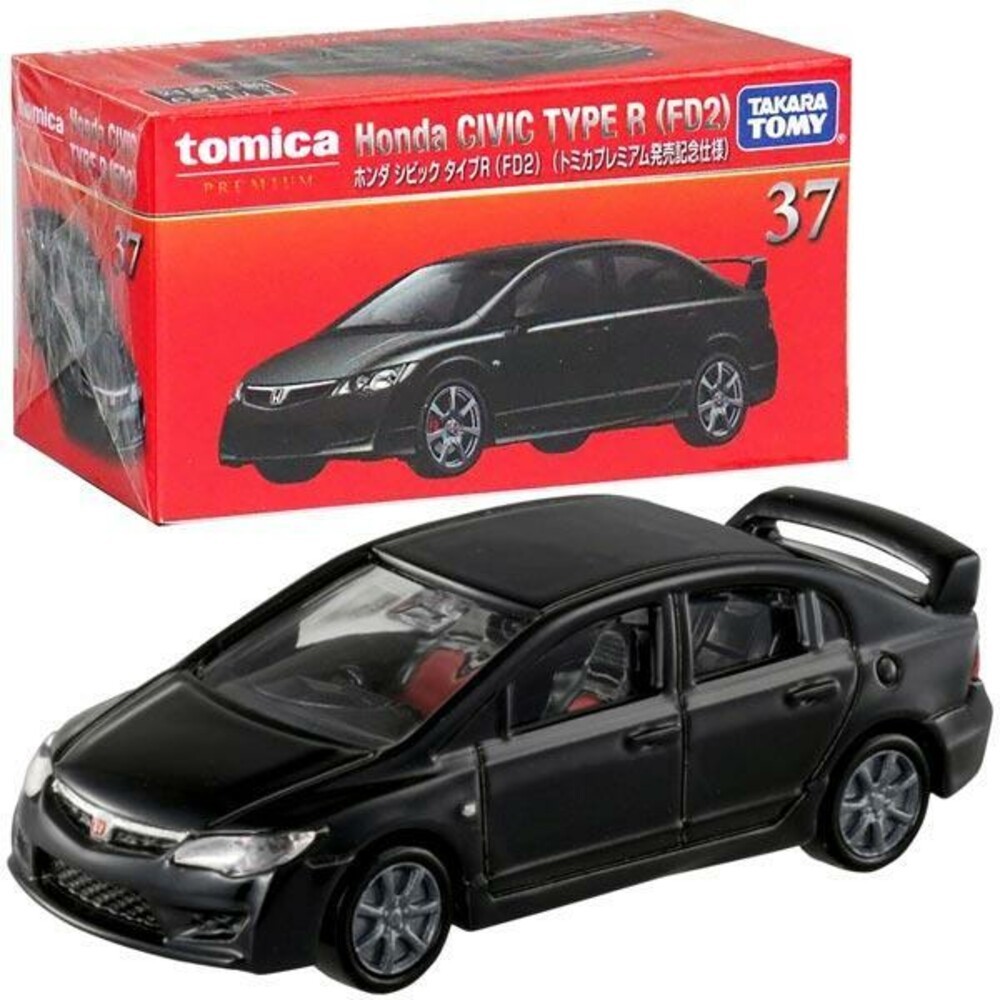 Tomica 黑盒 賣場二🌟馬自達 法拉利 麥拉倫🌟日本 多美小汽車 小車 汽車 多美-規格圖6